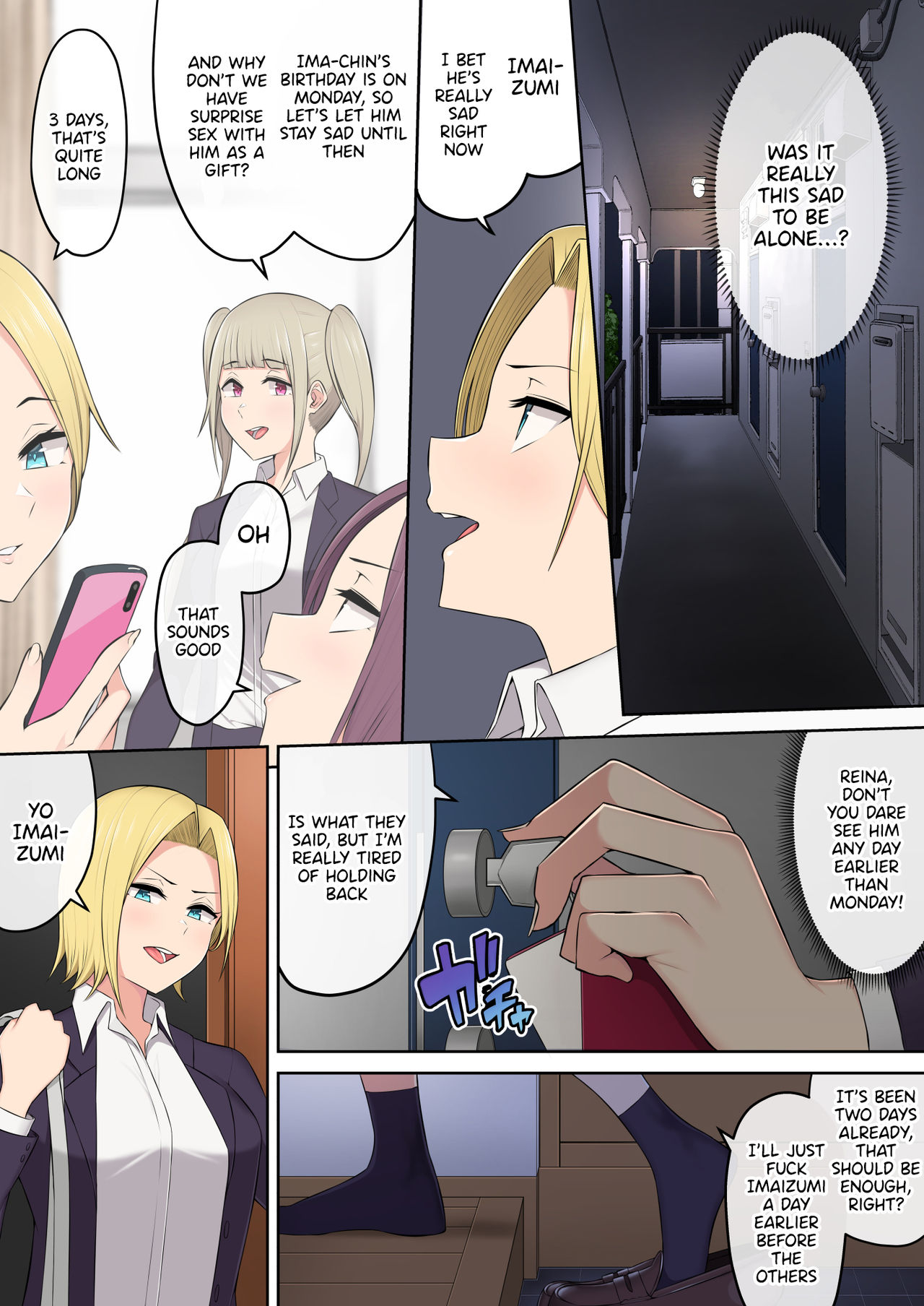 Imaizumi Brings All The Gyarus To His House [Nori5rou] 3 . Imaizumi Brings All The Gyarus To His House  - Chapter 3 [Nori5rou] – page 43