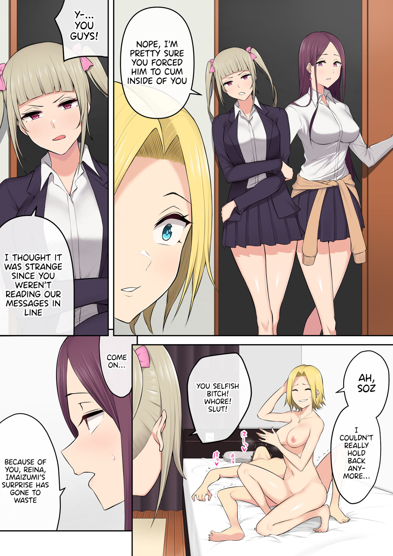 Imaizumi Brings All The Gyarus To His House [Nori5rou] 3 . Imaizumi Brings All The Gyarus To His House  - Chapter 3 [Nori5rou] – page 52