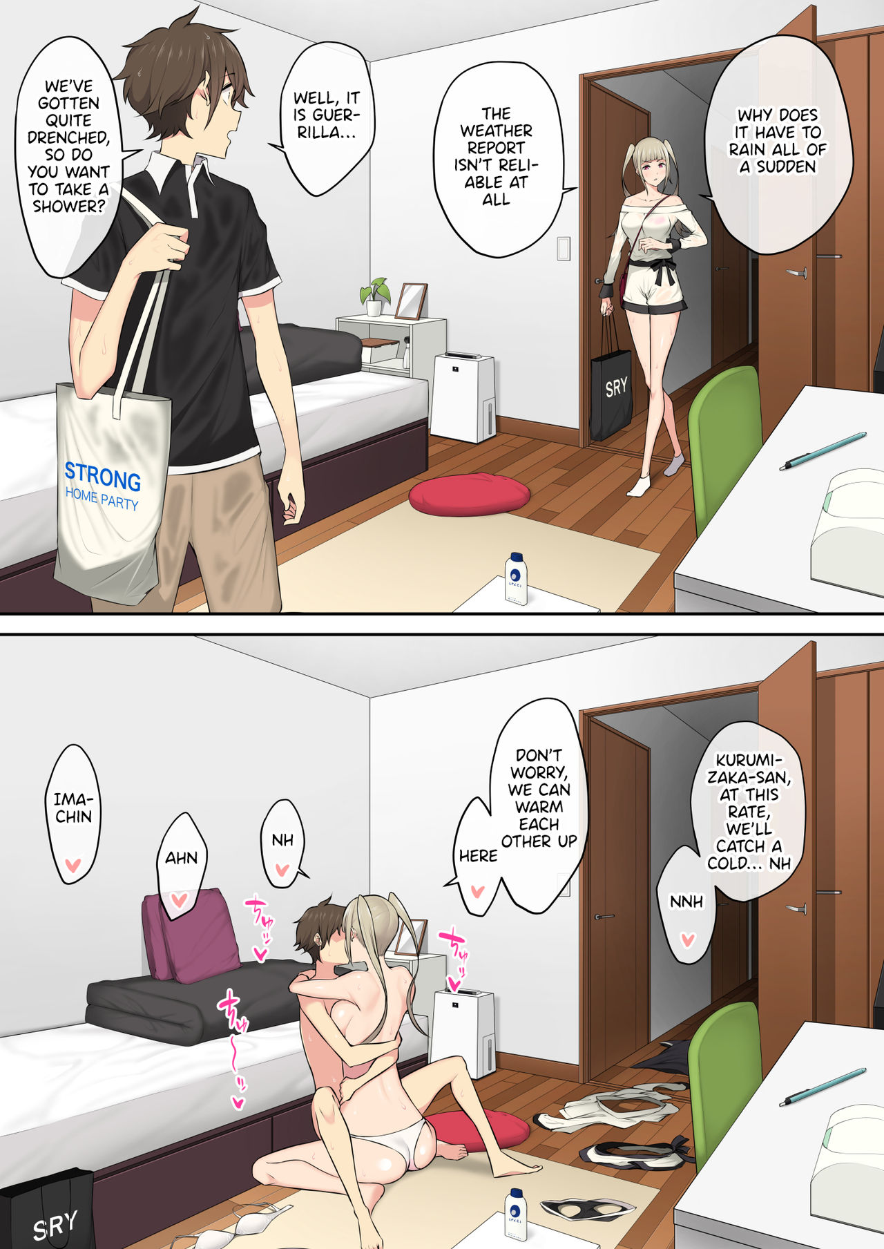 Imaizumi Brings All The Gyarus To His House [Nori5rou] 3 . Imaizumi Brings All The Gyarus To His House  - Chapter 3 [Nori5rou] – page 71