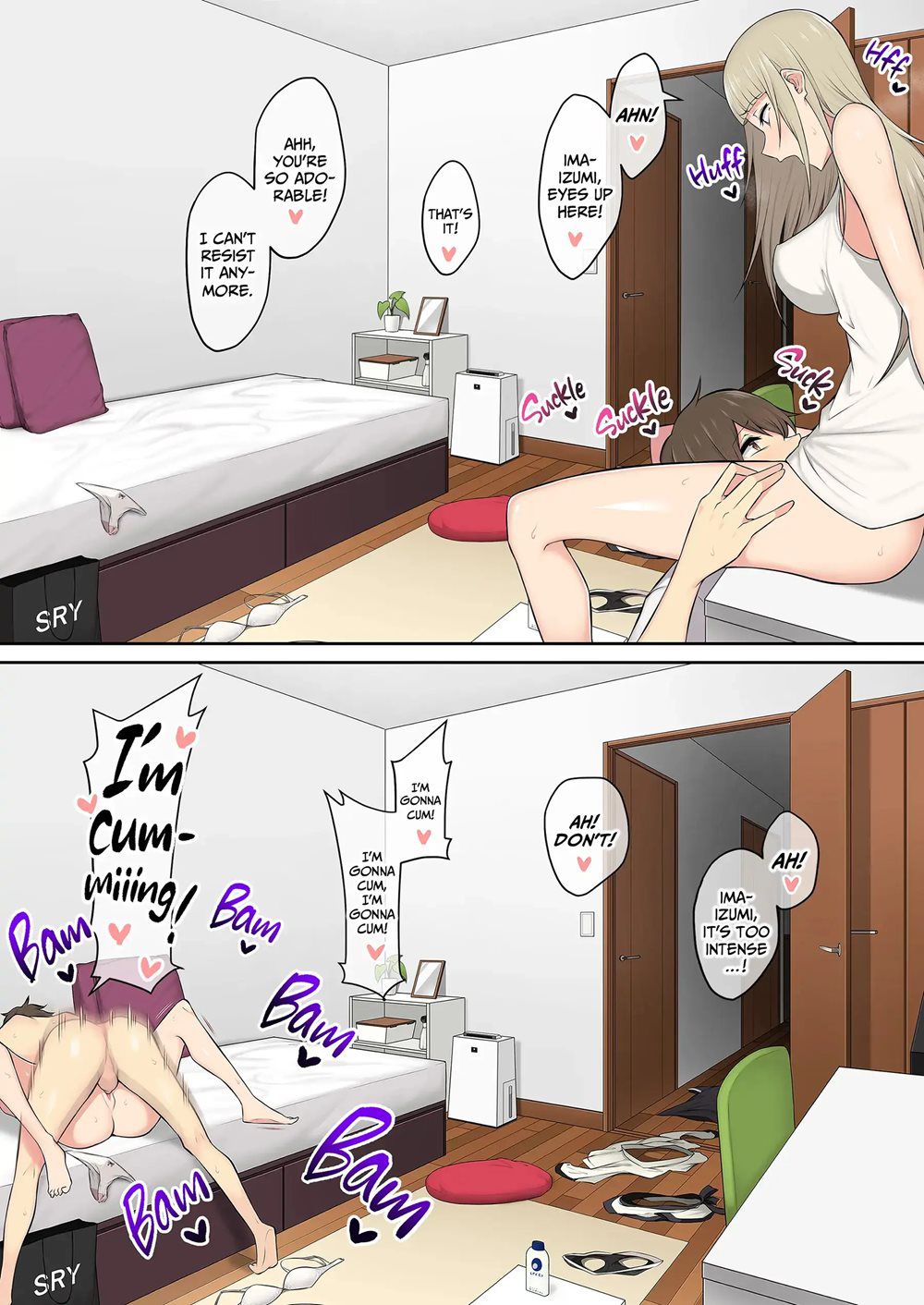 Imaizumi Brings All The Gyarus To His House [Nori5rou] 3.1 . Imaizumi Brings All The Gyarus To His House - Chapter 3.1 [Nori5rou] – page 6