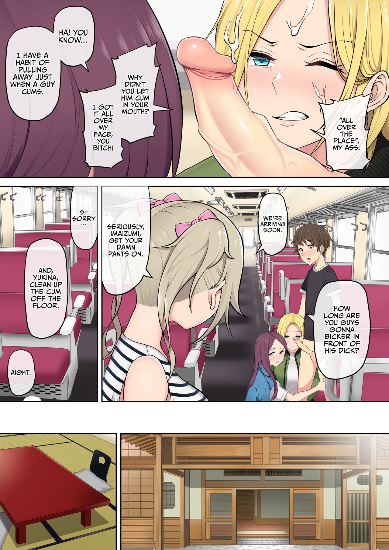 Imaizumi Brings All The Gyarus To His House [Nori5rou] 2 . Imaizumi Brings All The Gyarus To His House - Chapter 2 [Nori5rou] – page 16
