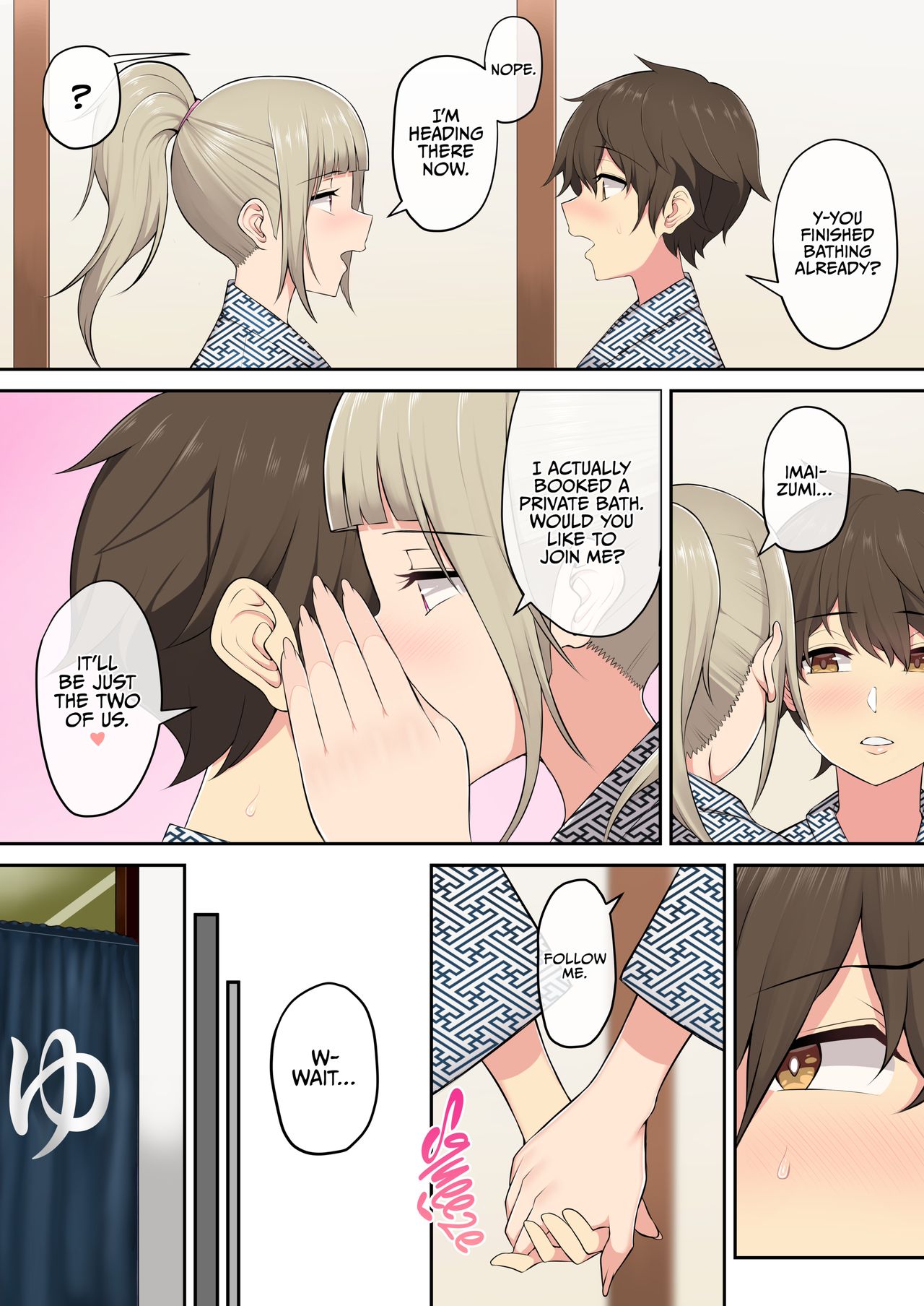 Imaizumi Brings All The Gyarus To His House [Nori5rou] 2 . Imaizumi Brings All The Gyarus To His House - Chapter 2 [Nori5rou] – page 34