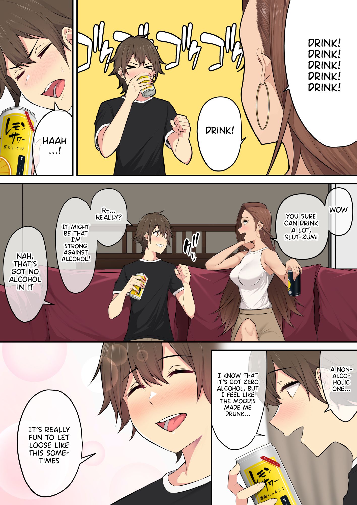 Imaizumi Brings All The Gyarus To His House [Nori5rou] 4 . Imaizumi Brings All The Gyarus To His House - Chapter 4 [Nori5rou] – page 45