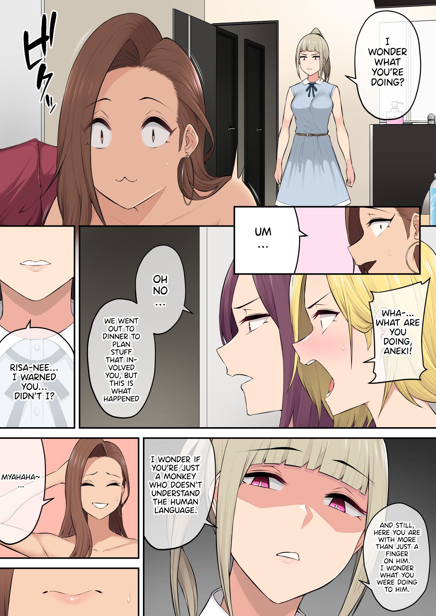 Imaizumi Brings All The Gyarus To His House [Nori5rou] 4 . Imaizumi Brings All The Gyarus To His House - Chapter 4 [Nori5rou] – page 59