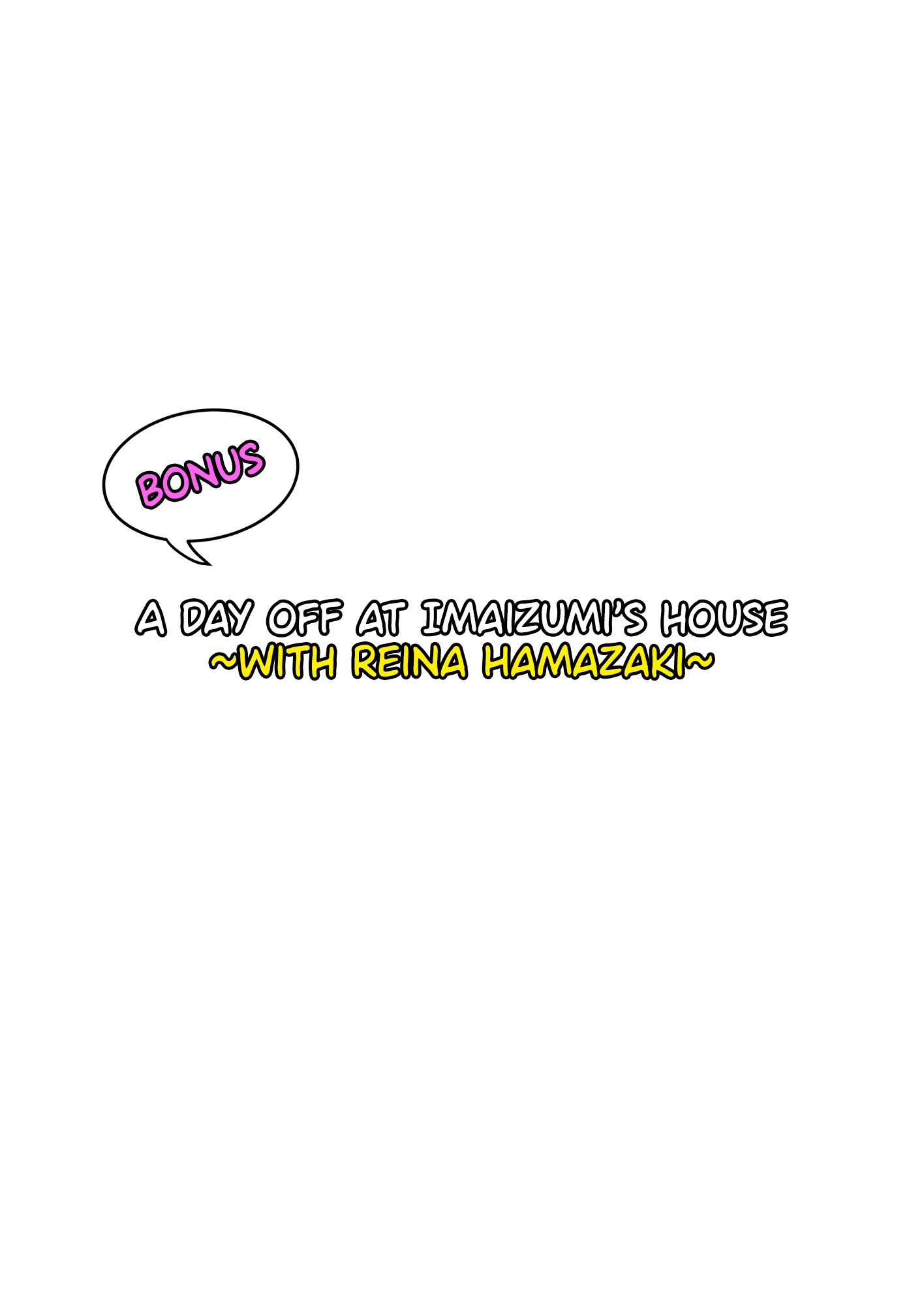 Imaizumi Brings All The Gyarus To His House [Nori5rou] 4 . Imaizumi Brings All The Gyarus To His House - Chapter 4 [Nori5rou] – page 78