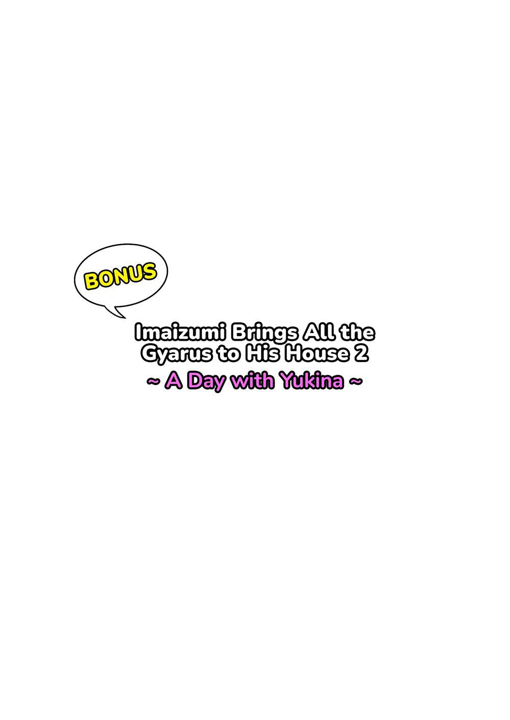 Imaizumi Brings All The Gyarus To His House [Nori5rou] 2.5 . Imaizumi Brings All The Gyarus To His House - Chapter 2.5 [Nori5rou] – page 2