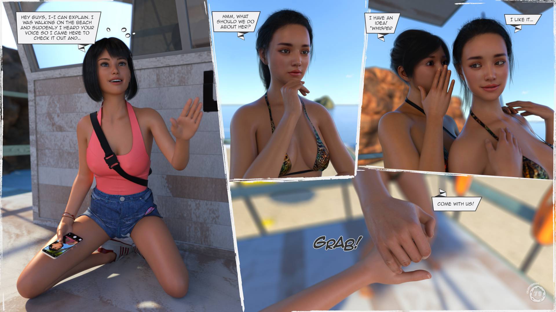 Summer Heat [Crispy Cheese] 1 . Summer Heat - Chapter 1 [Crispy Cheese] – page 78