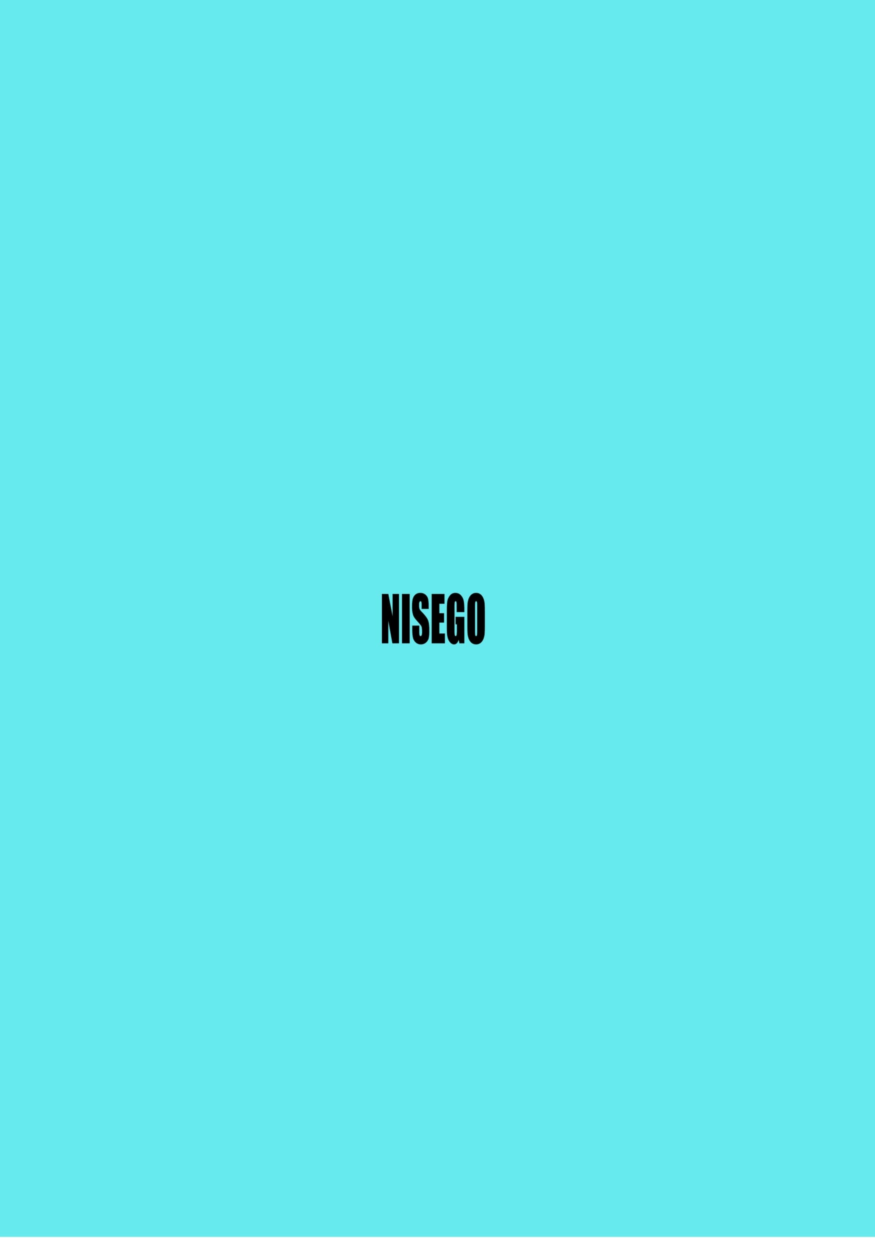 My Dear Consort (Elden Ring) [Nisego] 1 . My Dear Consort - Chapter 1 (Elden Ring) [Nisego] – page 41