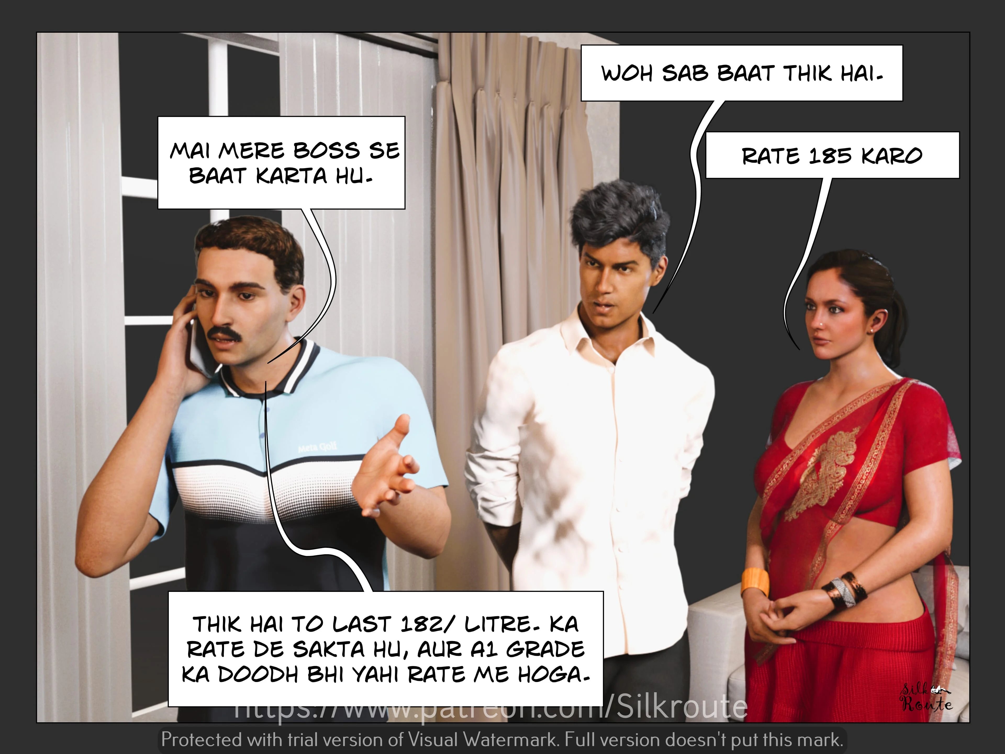 Bombay Milk Corporation [Silk Route] 1 . Bombay Milk Corporation - Chapter 1 [Silk Route] – page 11