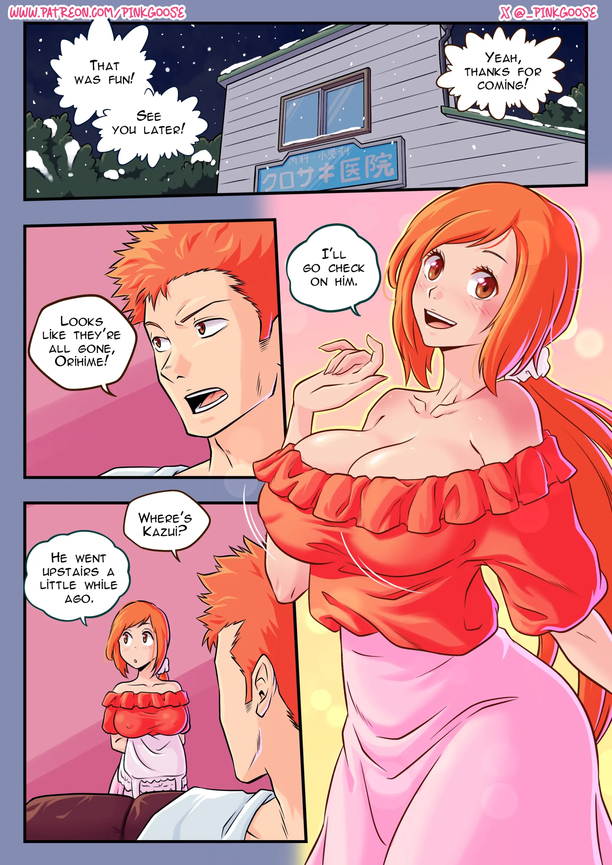 Orihime X Ichigo Comic (Bleach) [PinkGoose] Chapter 1 – page 2