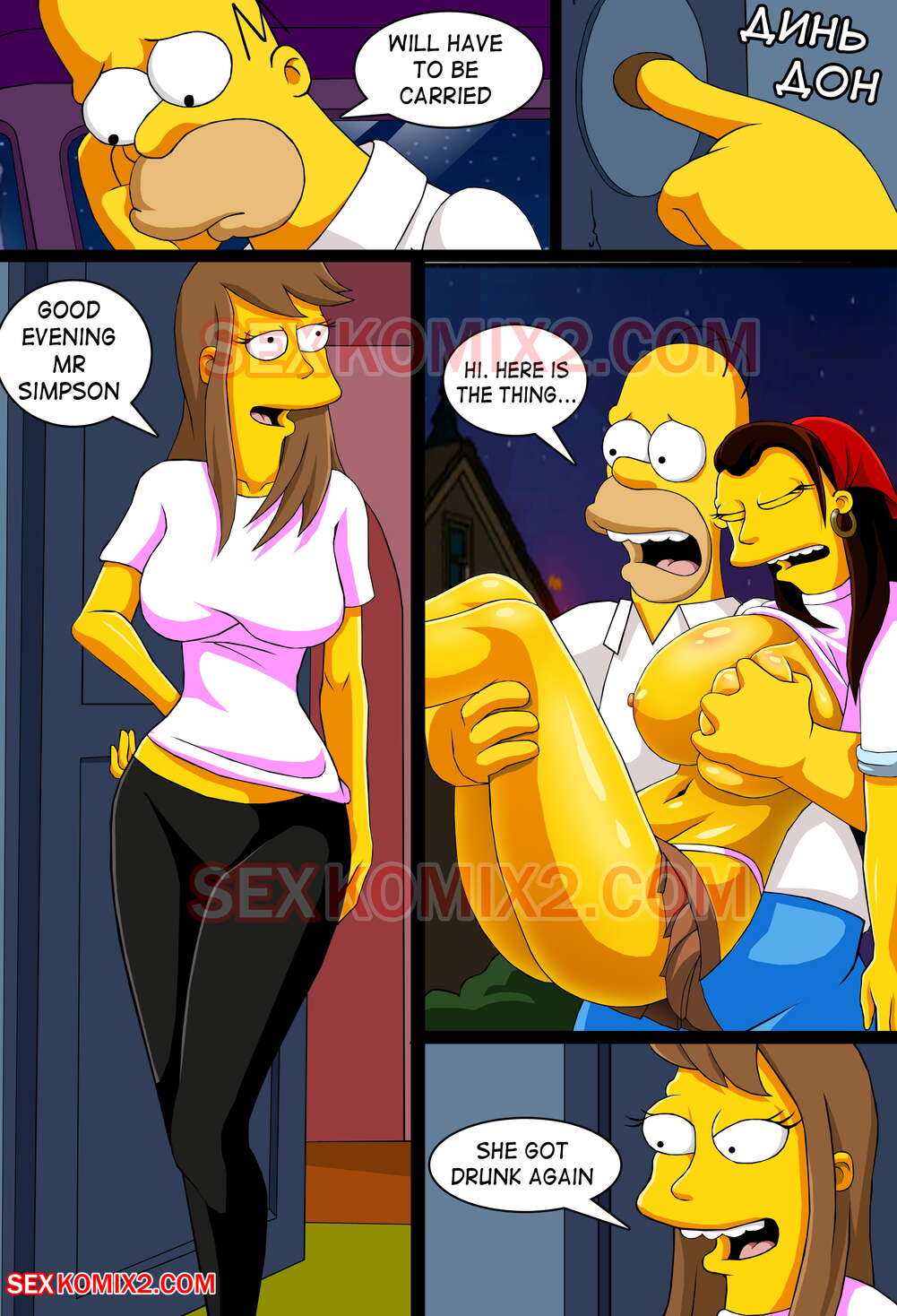 Adventures of Anastasia – Meet me Springfield (The Simpsons) [SexKomix] 1 . Adventures of Anastasia - Meet me Springfield - Chapter 1 (The Simpsons) [SexKomix] – page 17