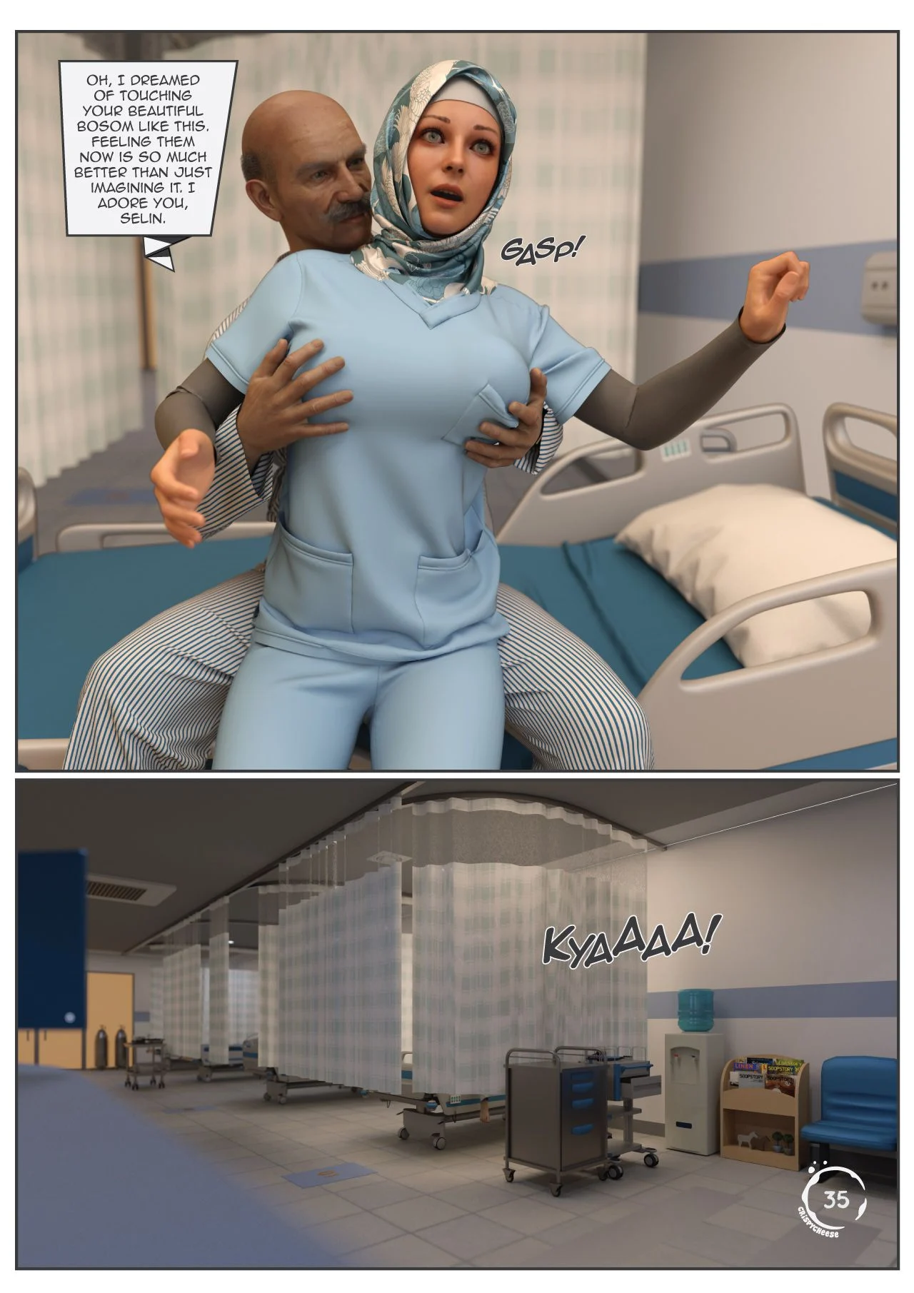 Blended Bonds [Crispy Cheese] 1 . Blended Bonds - Chapter 1 [Crispy Cheese] – page 36