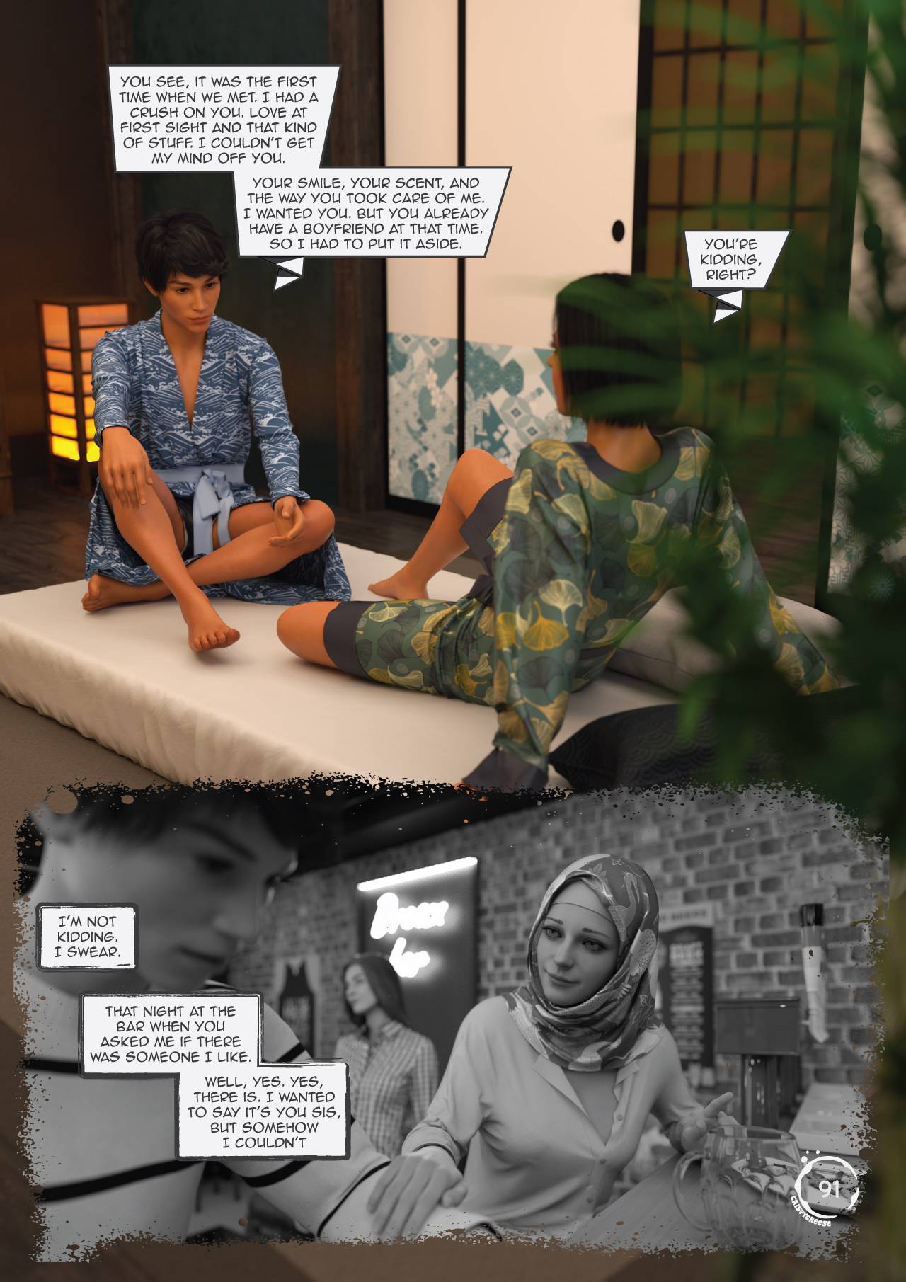 Blended Bonds [Crispy Cheese] 1 . Blended Bonds - Chapter 1 [Crispy Cheese] – page 92