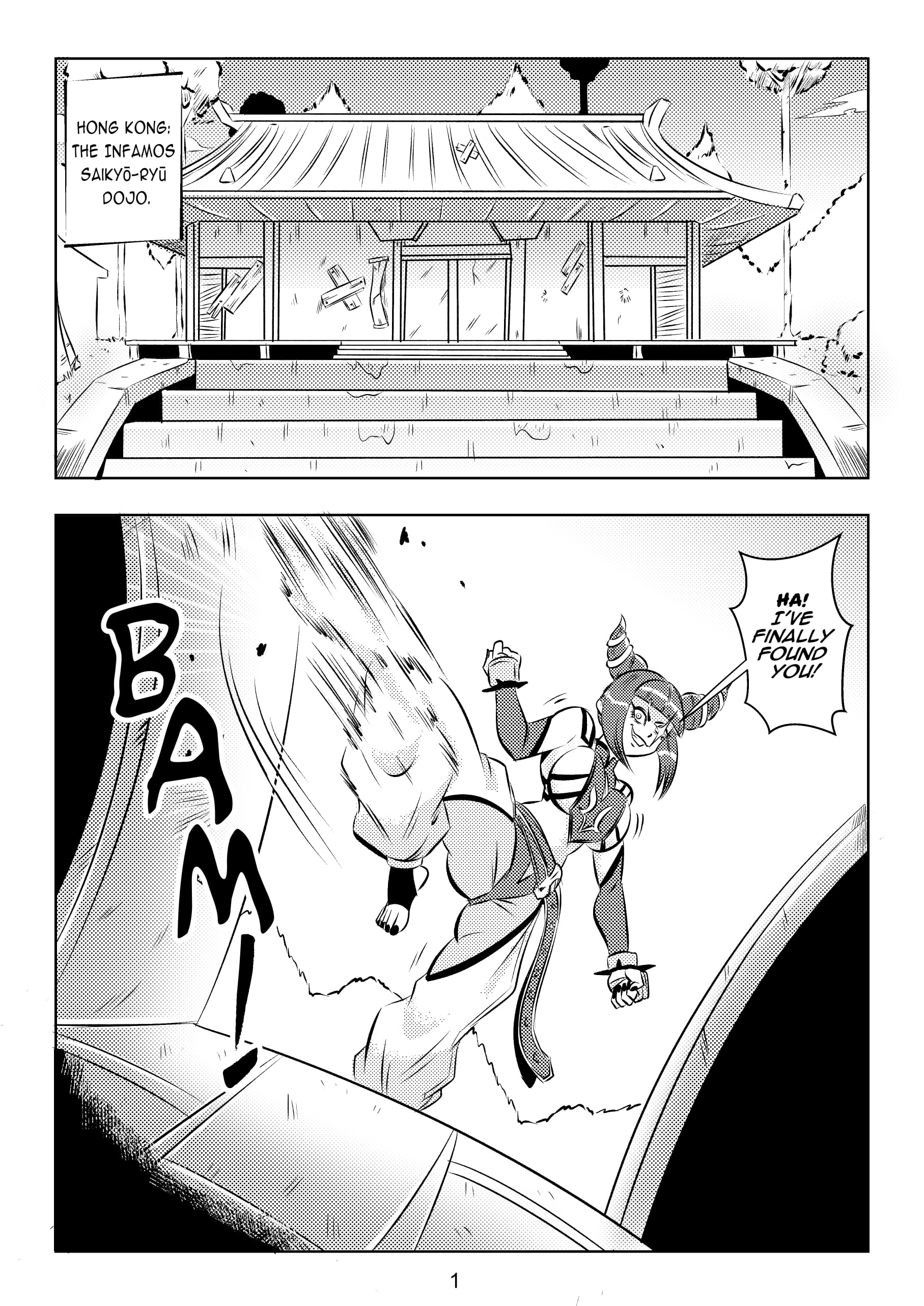 Ultimate Saikyo Sex Style (Street Fighter) [FunsexyDB] 1 . Ultimate Saikyo Sex Style - Chapter 1 (Street Fighter) [FunsexyDB] – page 2