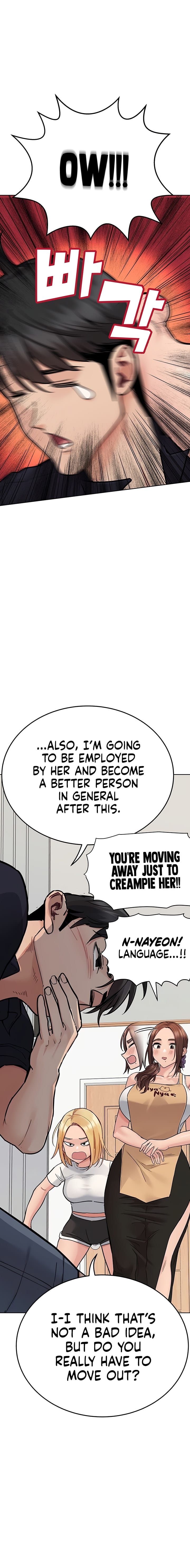 Keep It a Secret From Your Mother! Chapter 82 – page 6