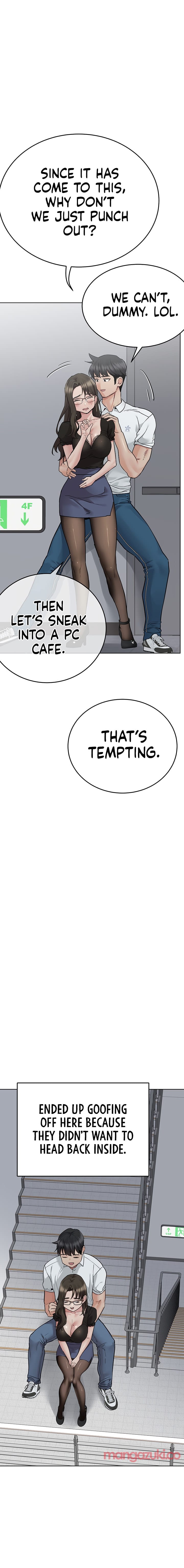 Keep It a Secret From Your Mother! Chapter 84 – page 17