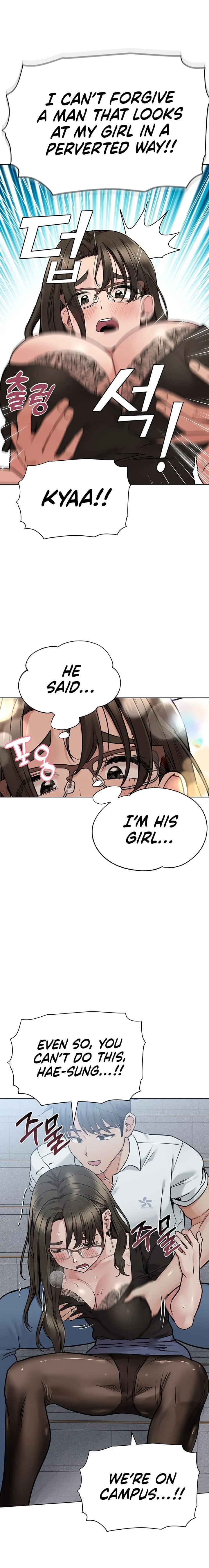 Keep It a Secret From Your Mother! Chapter 84 – page 20