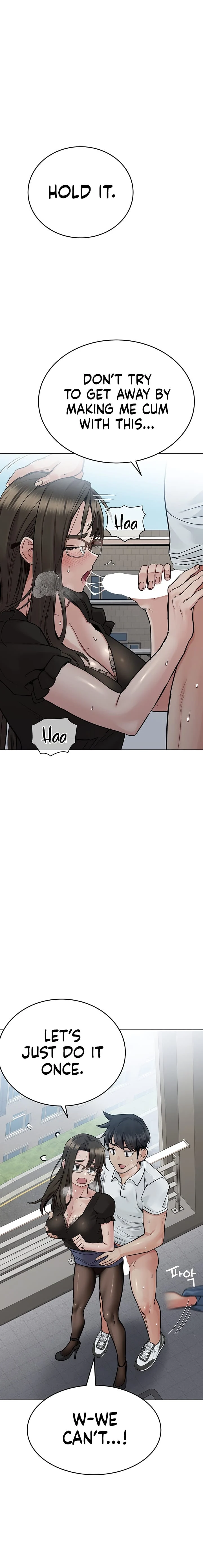 Keep It a Secret From Your Mother! Chapter 84 – page 27