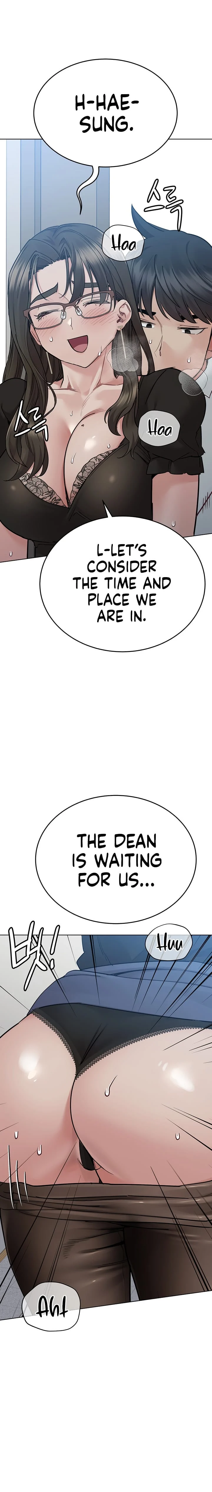 Keep It a Secret From Your Mother! Chapter 84 – page 28