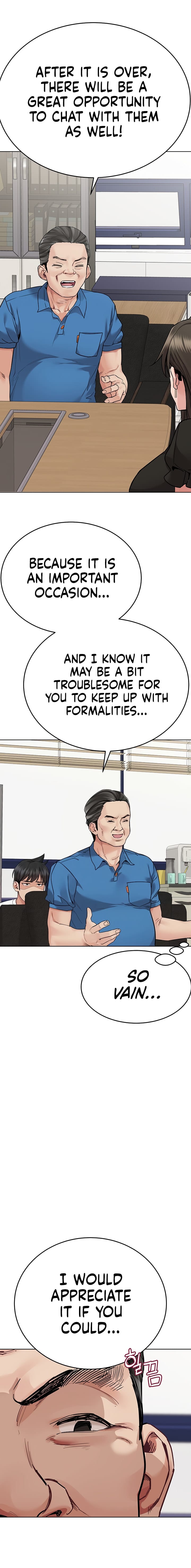 Keep It a Secret From Your Mother! Chapter 84 – page 4