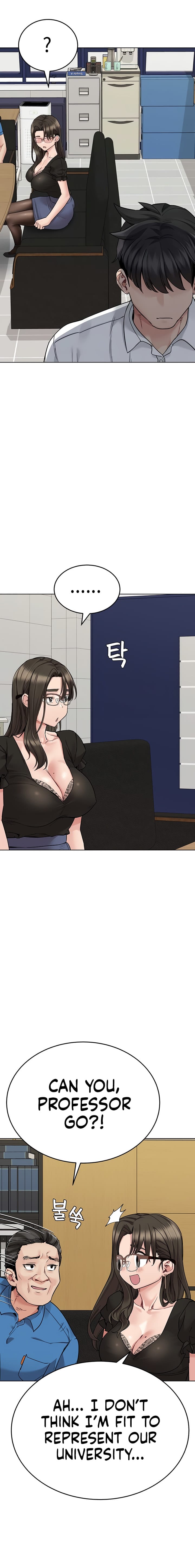 Keep It a Secret From Your Mother! Chapter 84 – page 7