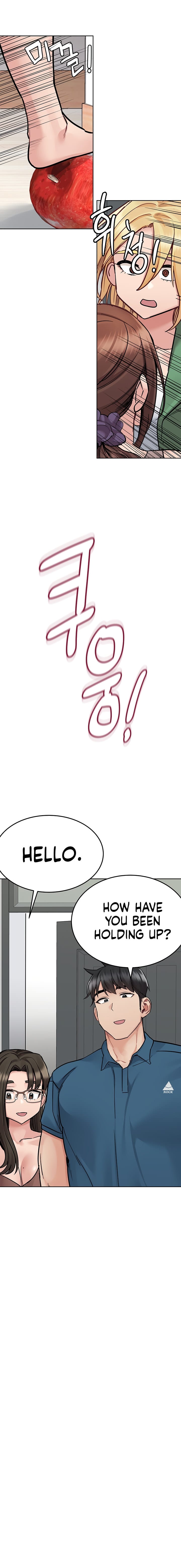 Keep It a Secret From Your Mother! Chapter 91 – page 32