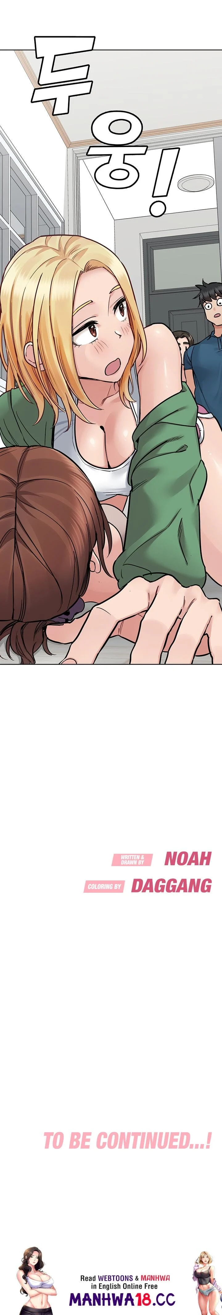 Keep It a Secret From Your Mother! Chapter 91 – page 33