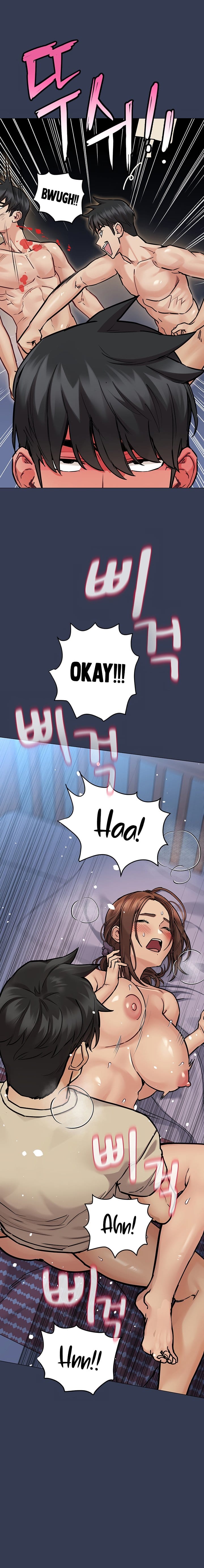 Keep It a Secret From Your Mother! Chapter 47 – page 10