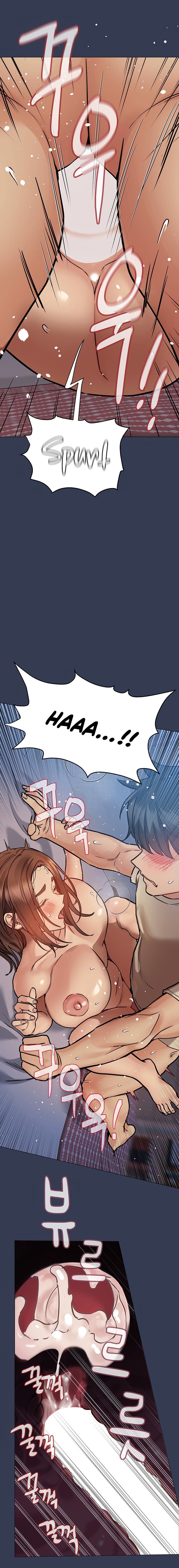 Keep It a Secret From Your Mother! Chapter 47 – page 26