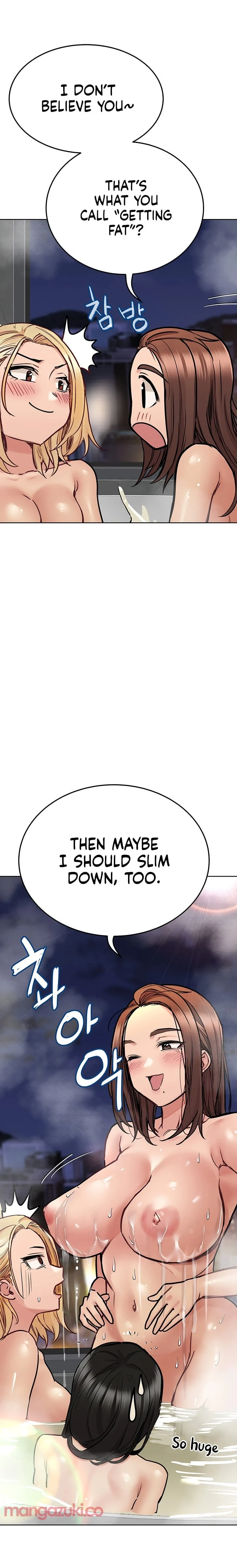 Keep It a Secret From Your Mother! Chapter 40 – page 20