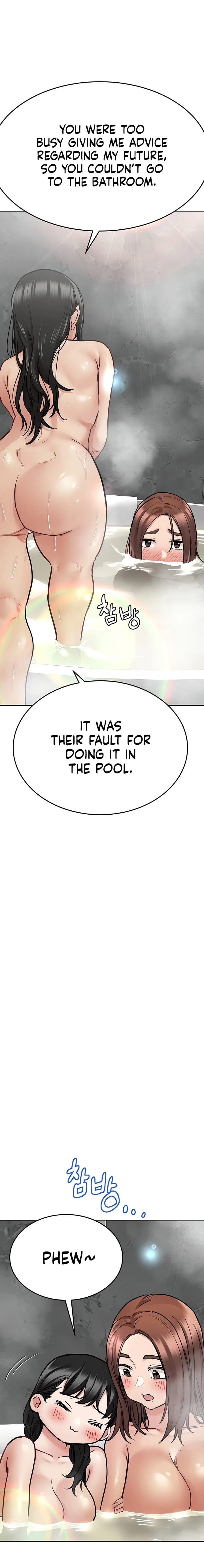 Keep It a Secret From Your Mother! Chapter 40 – page 8