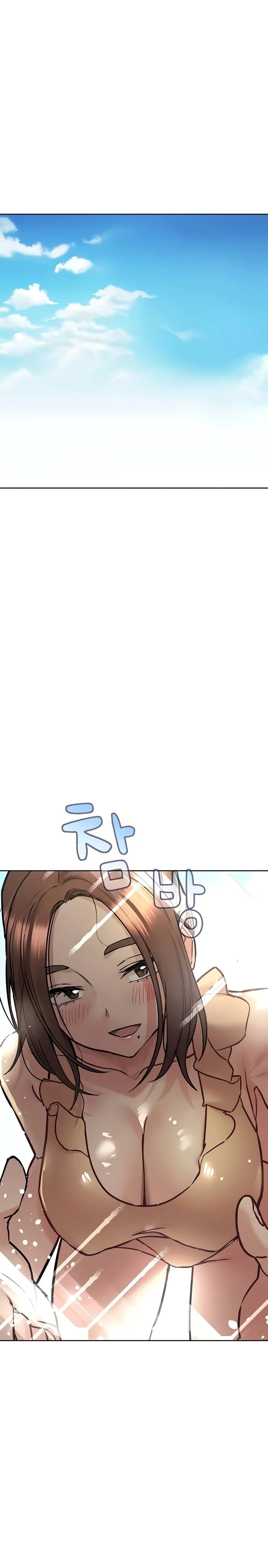 Keep It a Secret From Your Mother! Chapter 36 – page 2