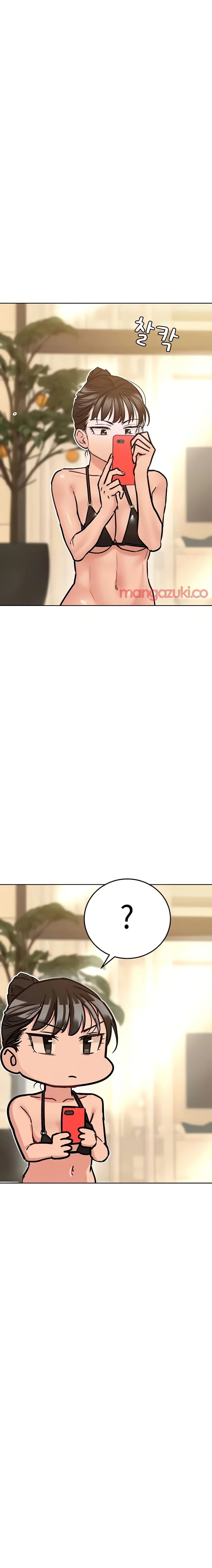 Keep It a Secret From Your Mother! Chapter 36 – page 9