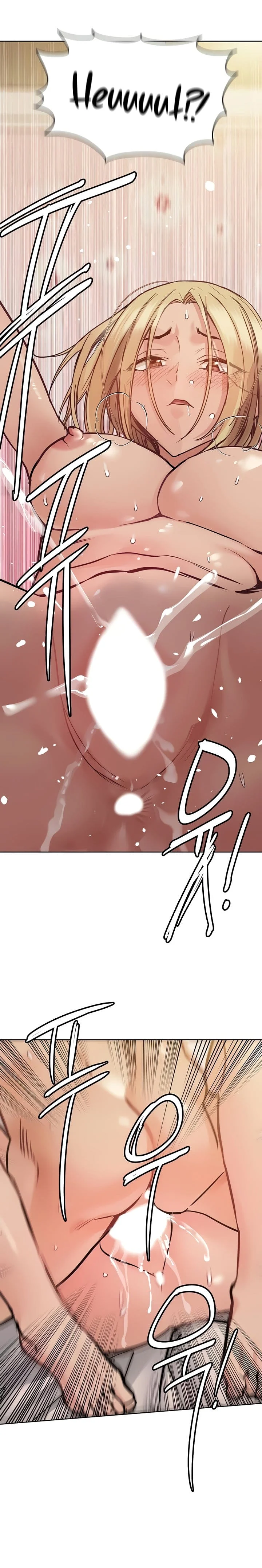 Keep It a Secret From Your Mother! Chapter 22 – page 23