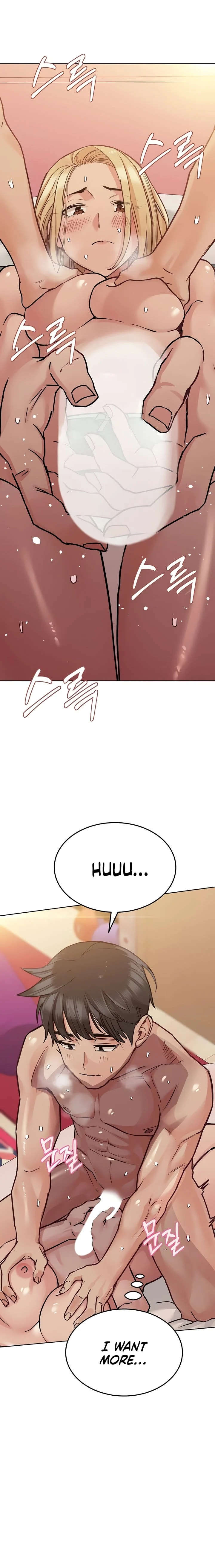 Keep It a Secret From Your Mother! Chapter 22 – page 3