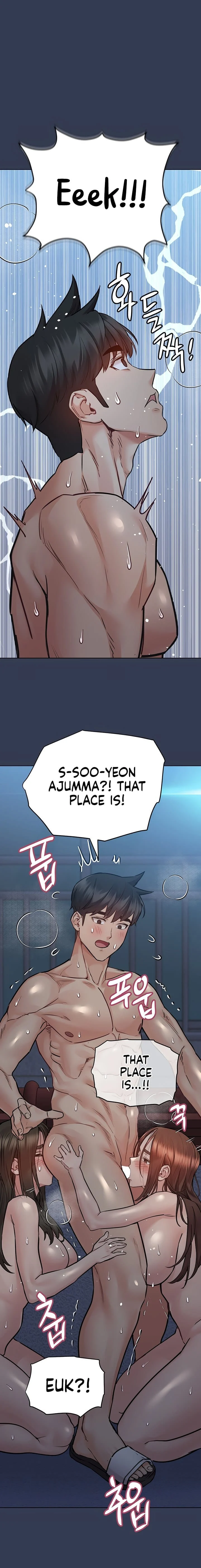 Keep It a Secret From Your Mother! Chapter 54 – page 24