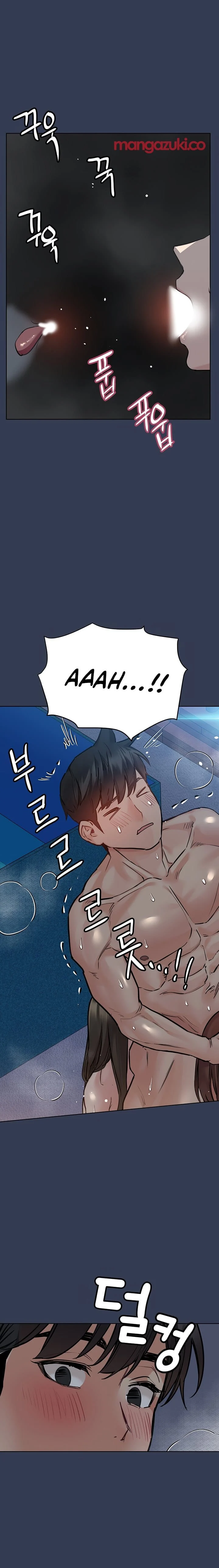Keep It a Secret From Your Mother! Chapter 54 – page 25