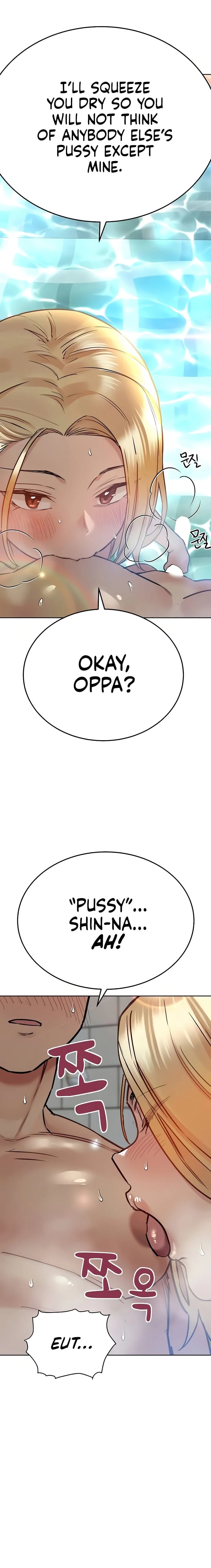 Keep It a Secret From Your Mother! Chapter 39 – page 14
