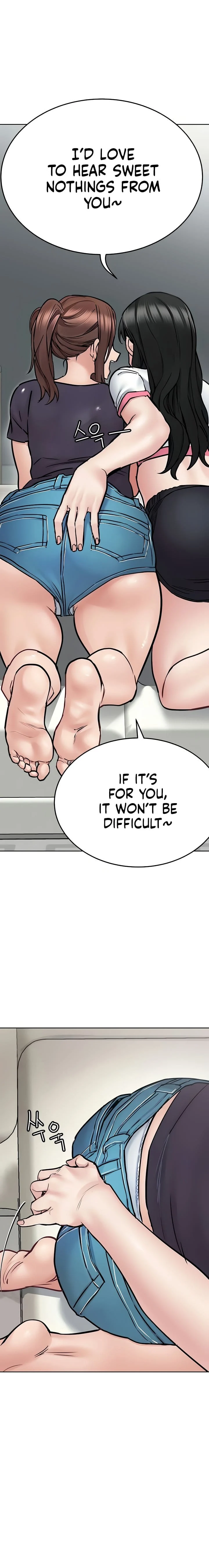 Keep It a Secret From Your Mother! Chapter 39 – page 20