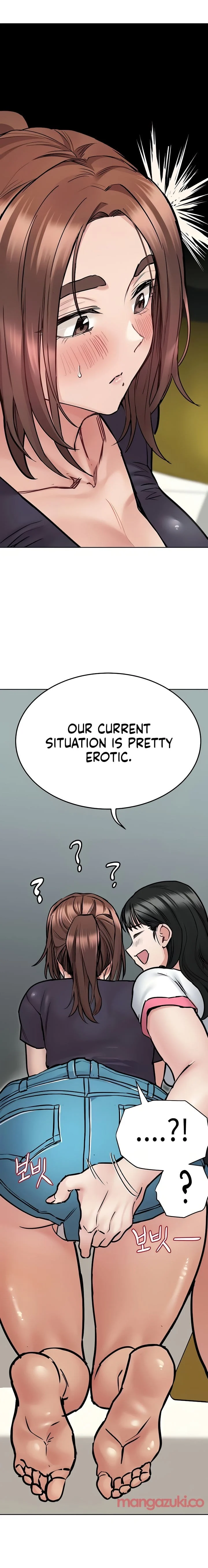 Keep It a Secret From Your Mother! Chapter 39 – page 21