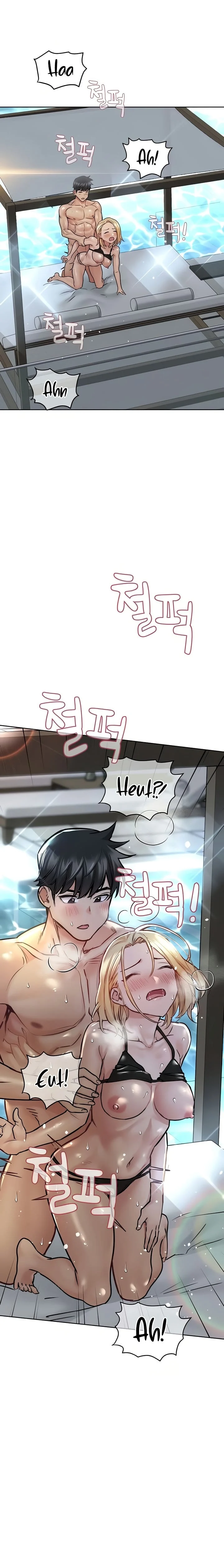 Keep It a Secret From Your Mother! Chapter 39 – page 26