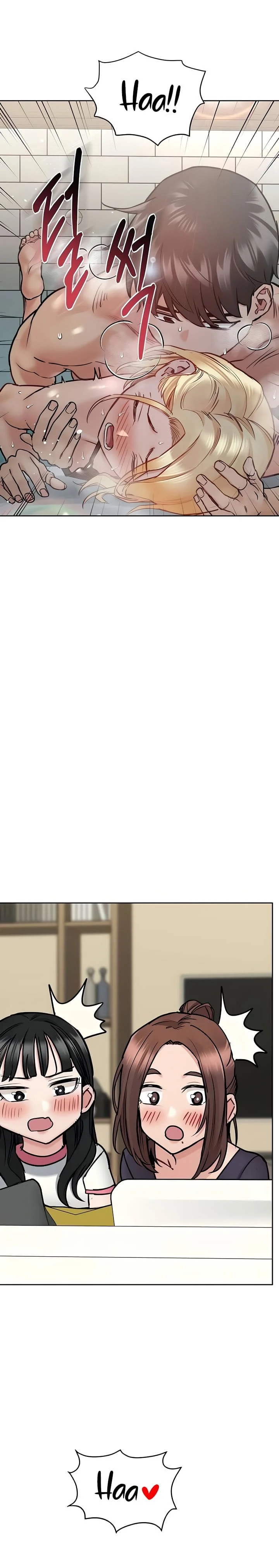 Keep It a Secret From Your Mother! Chapter 39 – page 30