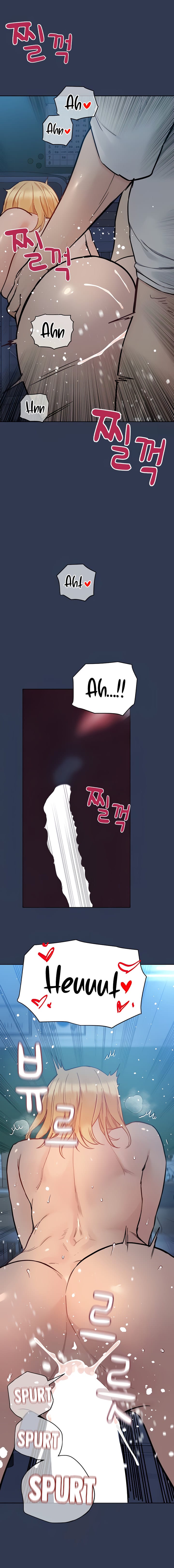 Keep It a Secret From Your Mother! Chapter 76 – page 13