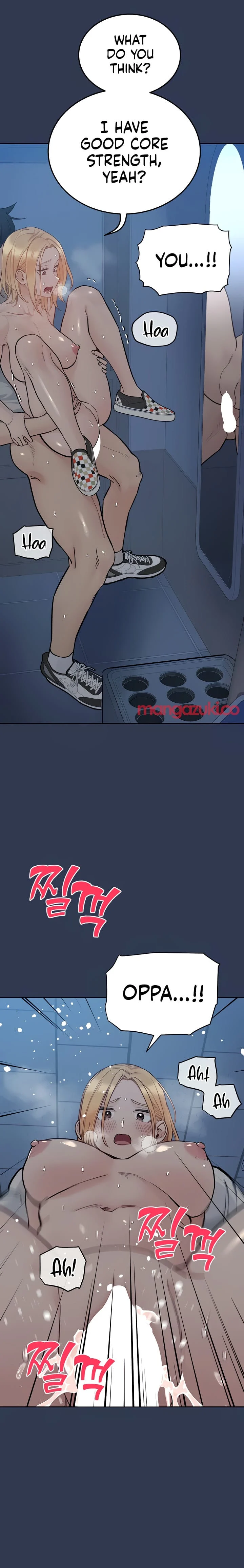 Keep It a Secret From Your Mother! Chapter 76 – page 17