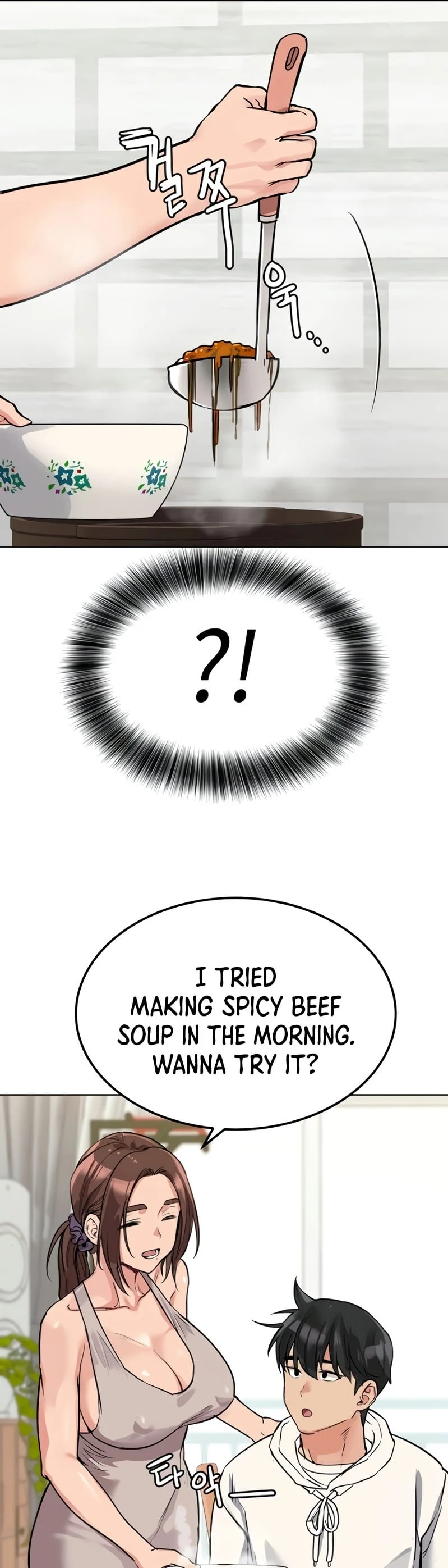Keep It a Secret From Your Mother! Chapter 6 – page 25