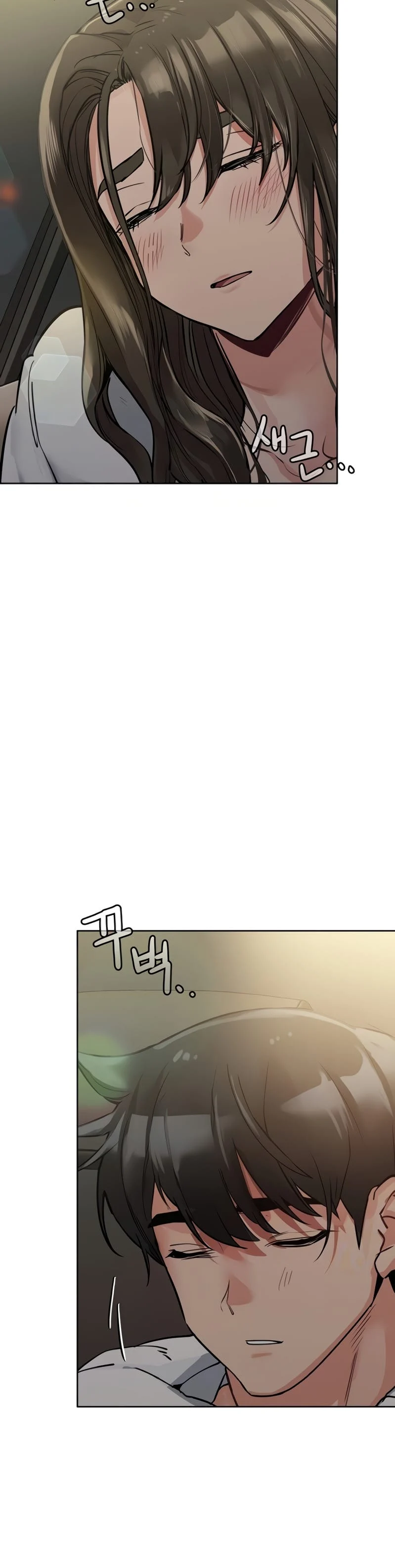 Keep It a Secret From Your Mother! Chapter 6 – page 3