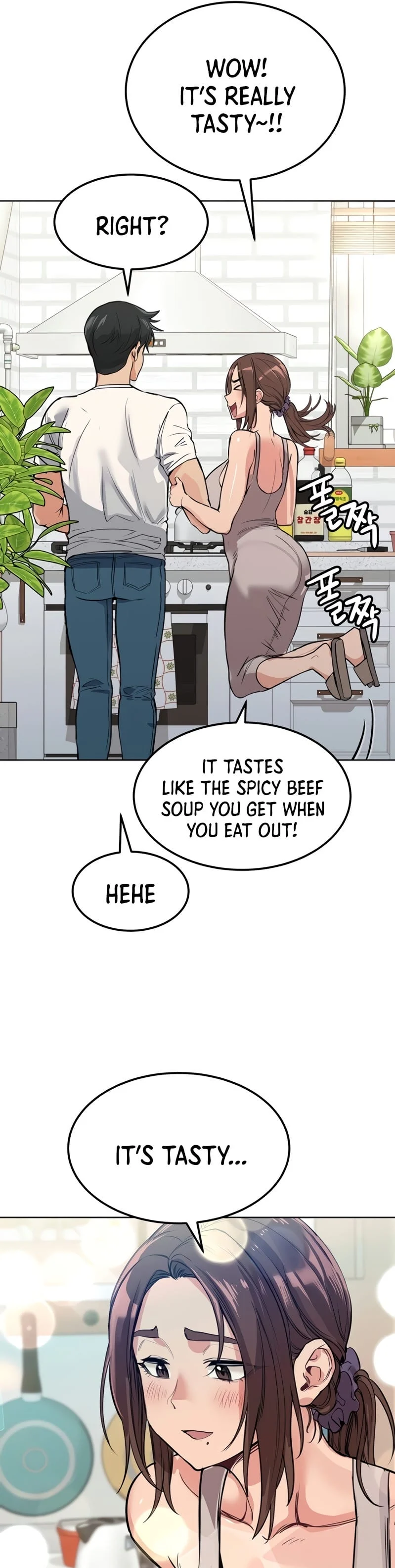 Keep It a Secret From Your Mother! Chapter 6 – page 34