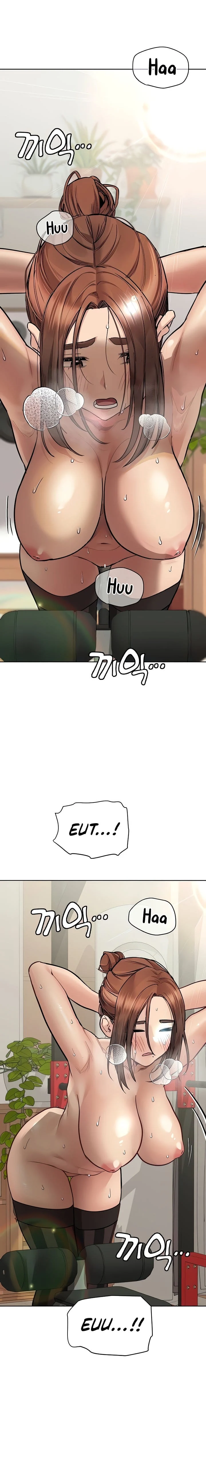 Keep It a Secret From Your Mother! Chapter 64 – page 16