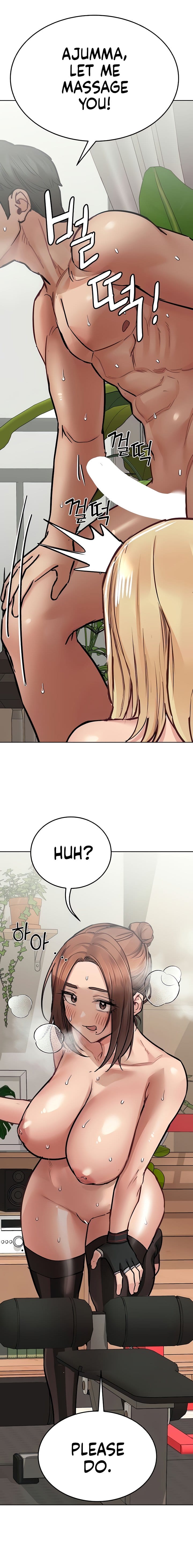 Keep It a Secret From Your Mother! Chapter 64 – page 19