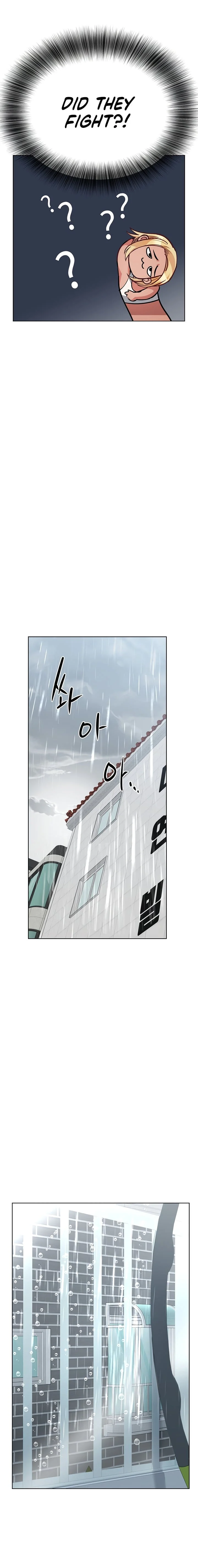 Keep It a Secret From Your Mother! Chapter 56 – page 22